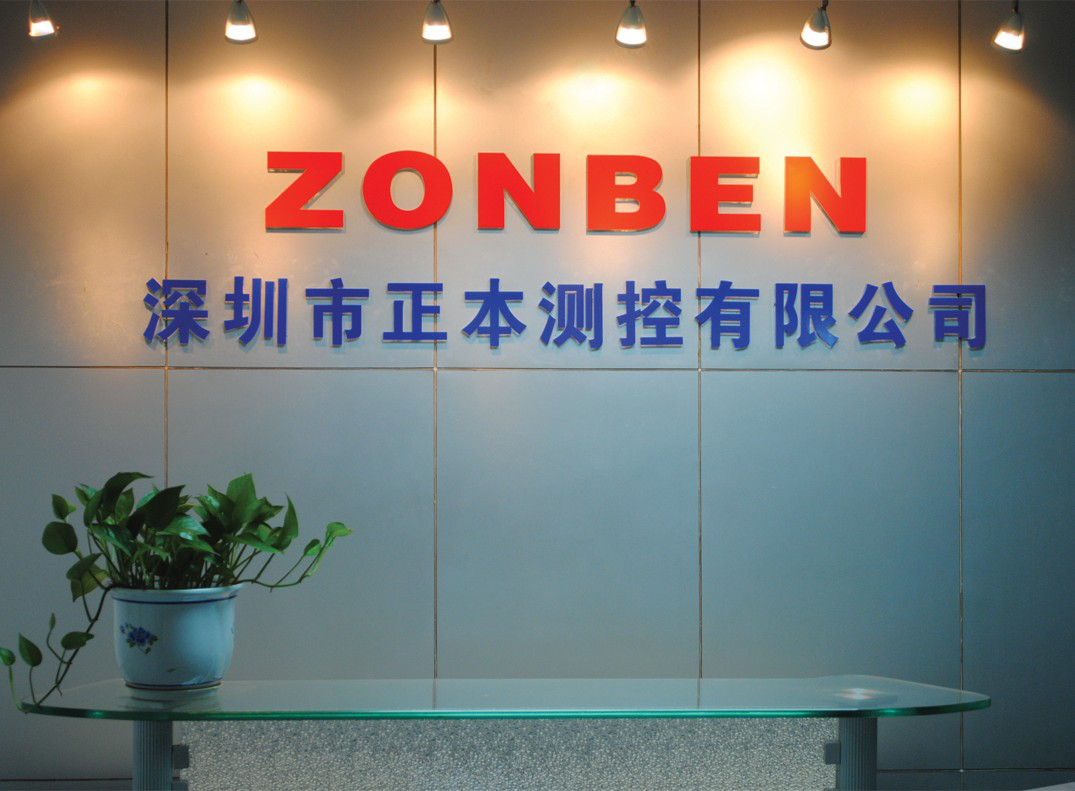 服務(wù)更全面